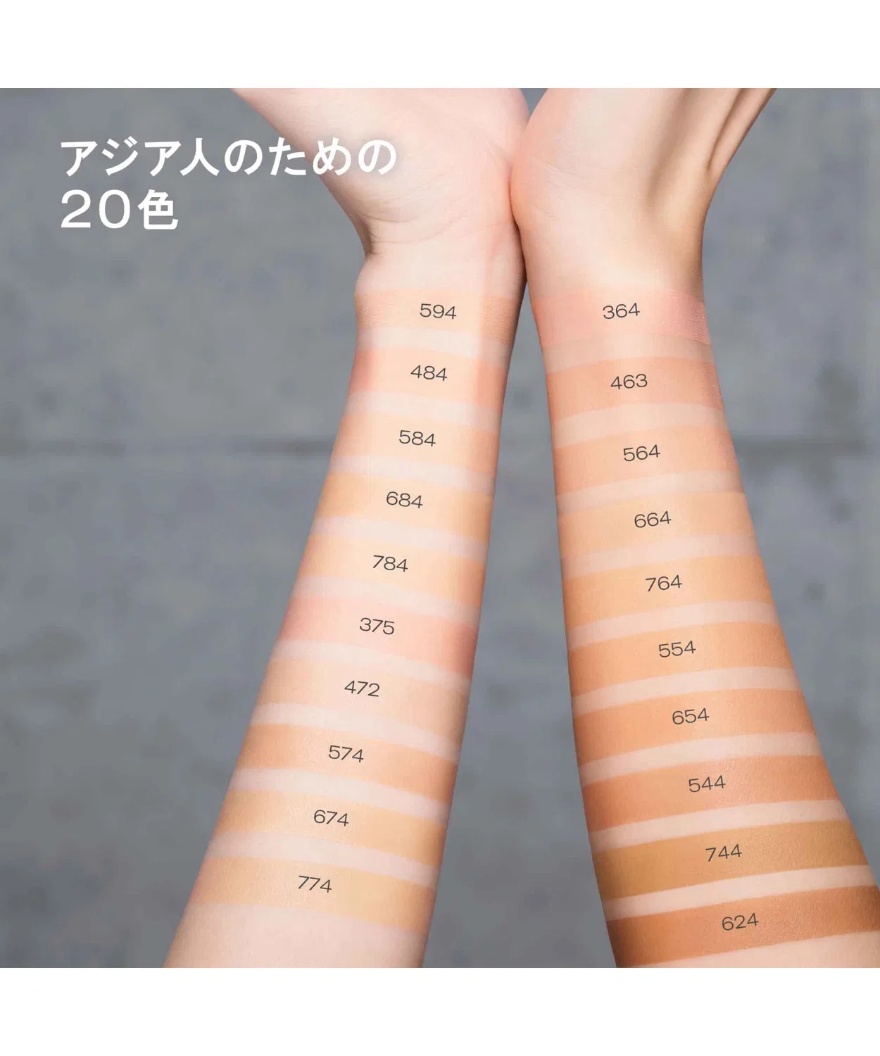 Тональный крем-сыворотка shu uemura Unlimited Care Tsuya Serum Foundation белый — фото 3