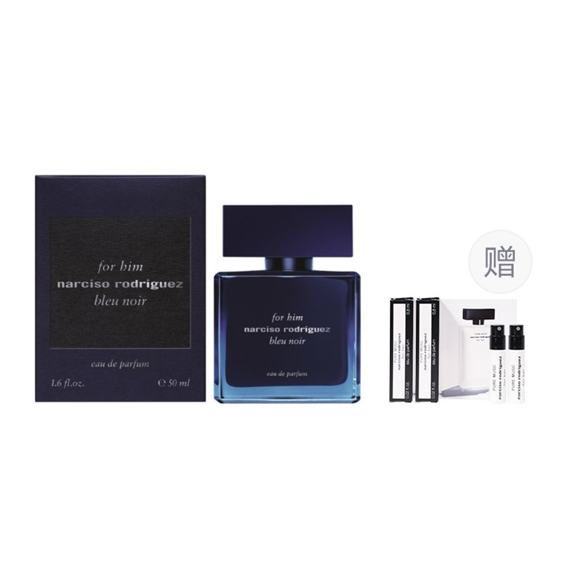 Мужской парфюм Mulan древесные ноты туалетная вода cedar amber 50ml/100ml Narciso Rodriguez — фото 2