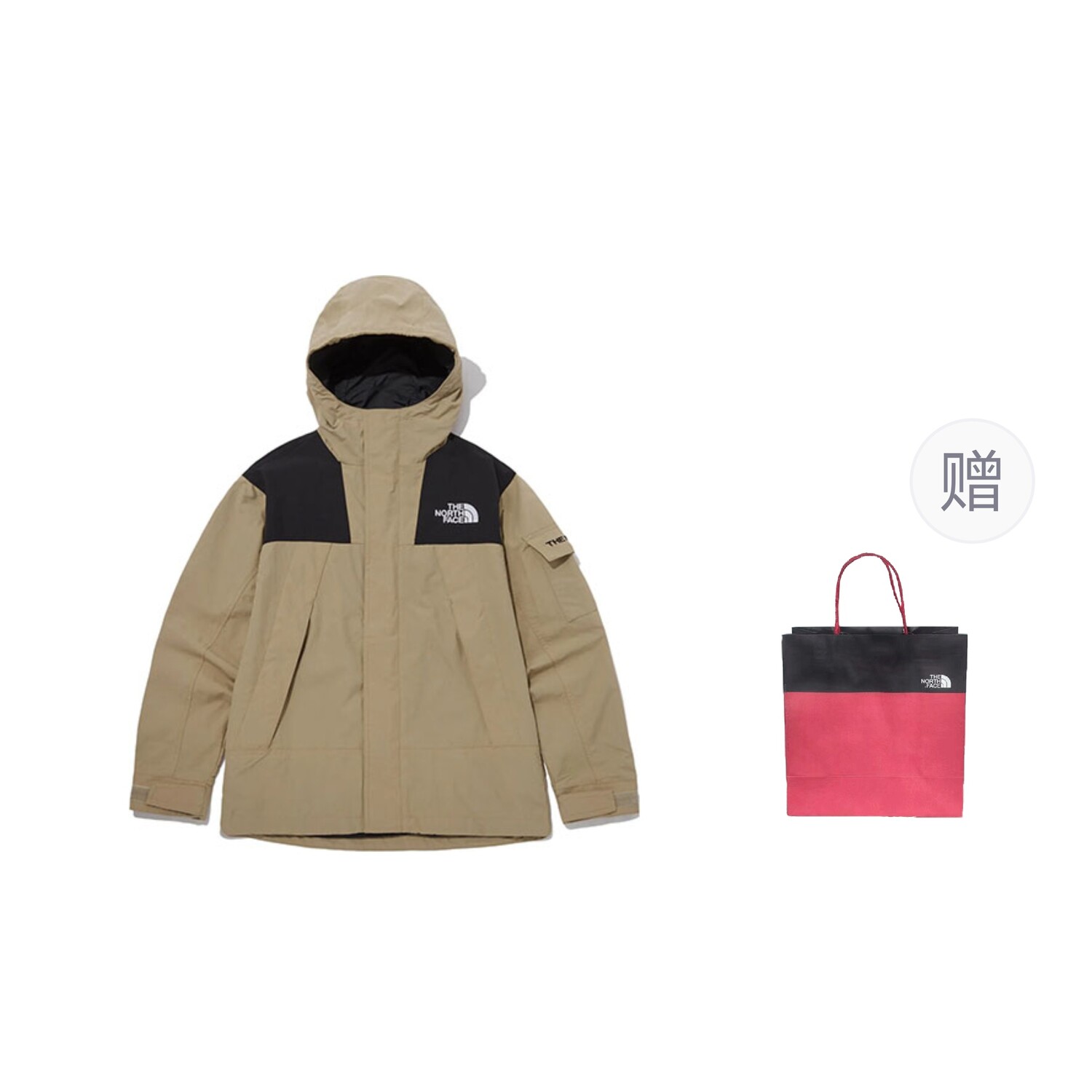 

Куртка унисекс коричневого цвета + подарочный пакет The North Face