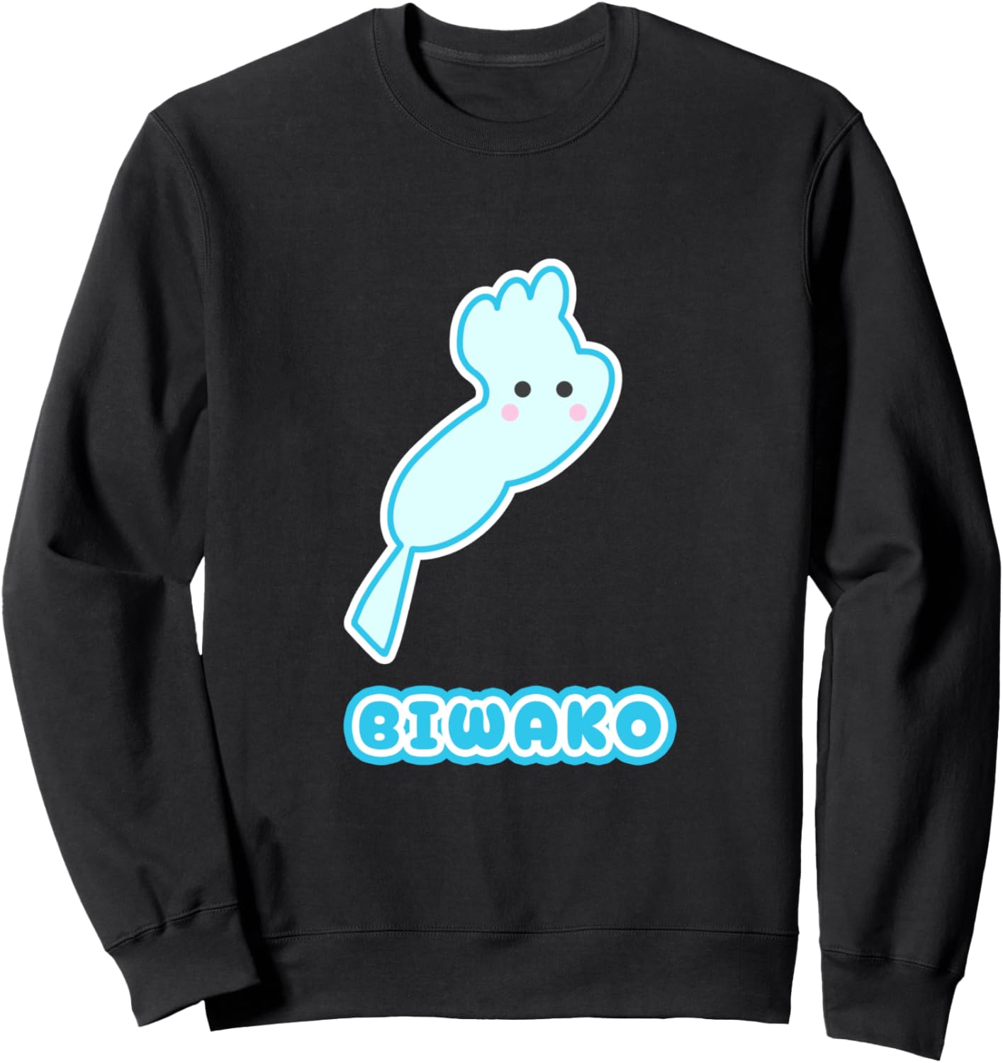 

Футболка с забавным изображением «Бивако Бивако» - «неофициальный персонаж», сувенир, милый свитшот с картой, черный Illustration Goods Workshop