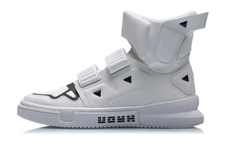 

LINING CF Vintage Basketball Shoes Men High-top White