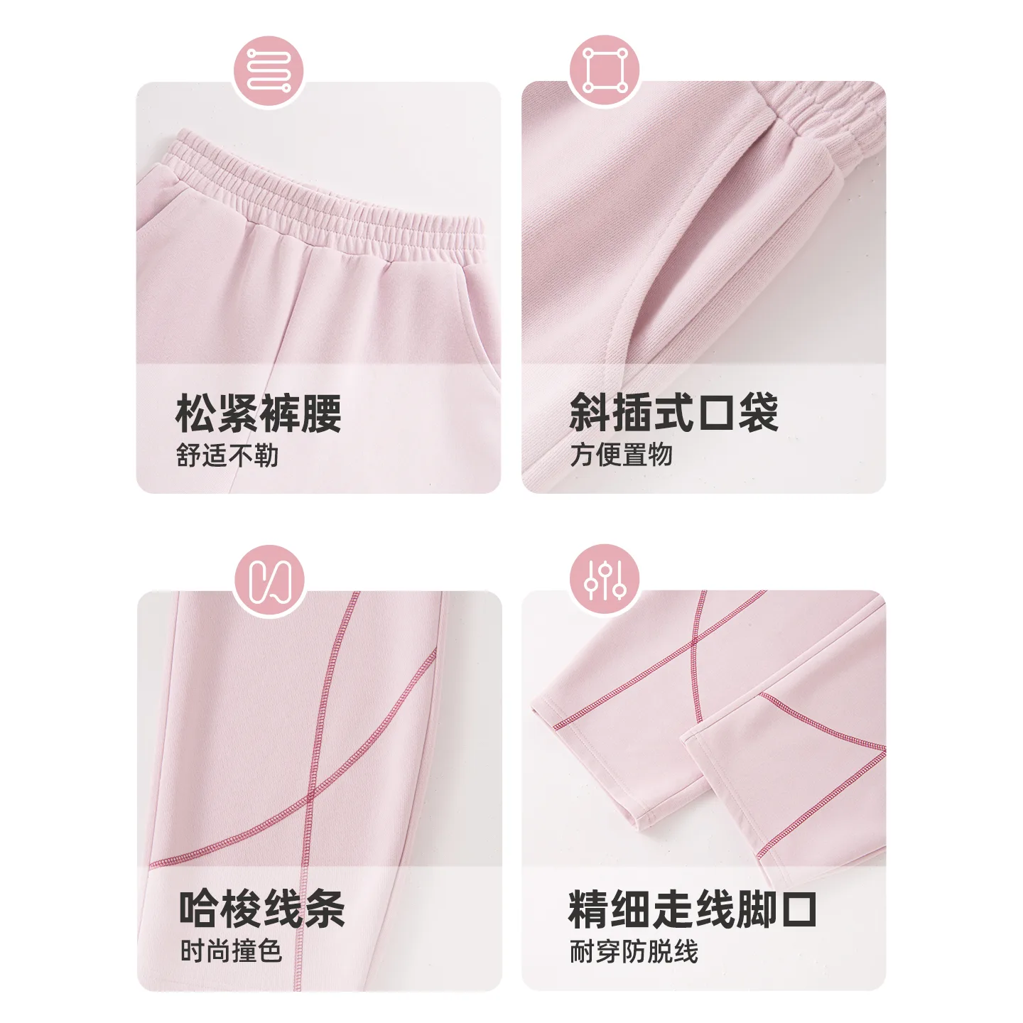 Детский спортивный комплект из 3 предметов Disney, Dazzle Heart K Cherry Blossom Pink+Dazzle Heart K Cherry Blossom Pink+Dazzle Heart K White — фото 4