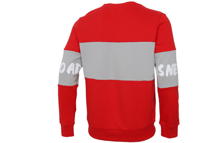 Толстовка мужская My King Mansleep CNY Collection, красная Adidas Neo, красный — фото 2