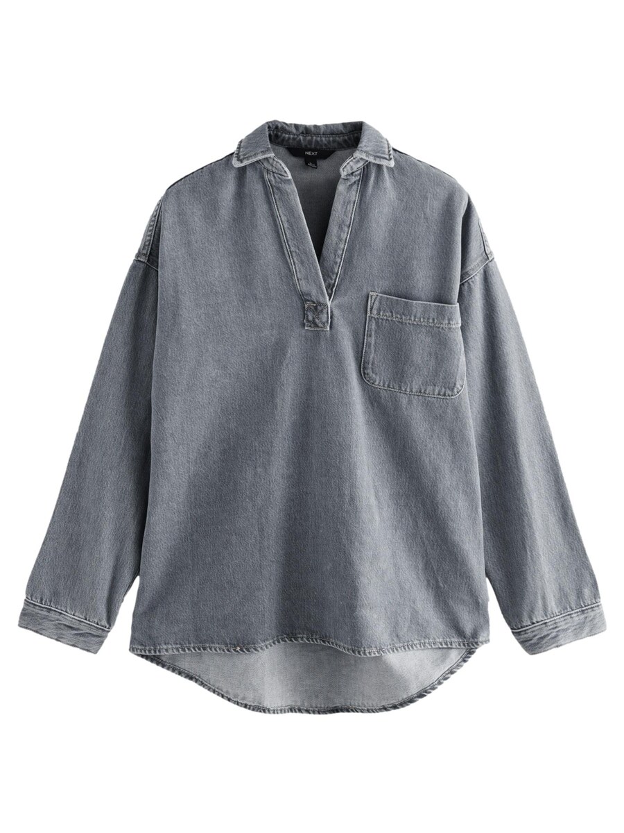 

Блузка Next Blouse, цвет grey/grey denim