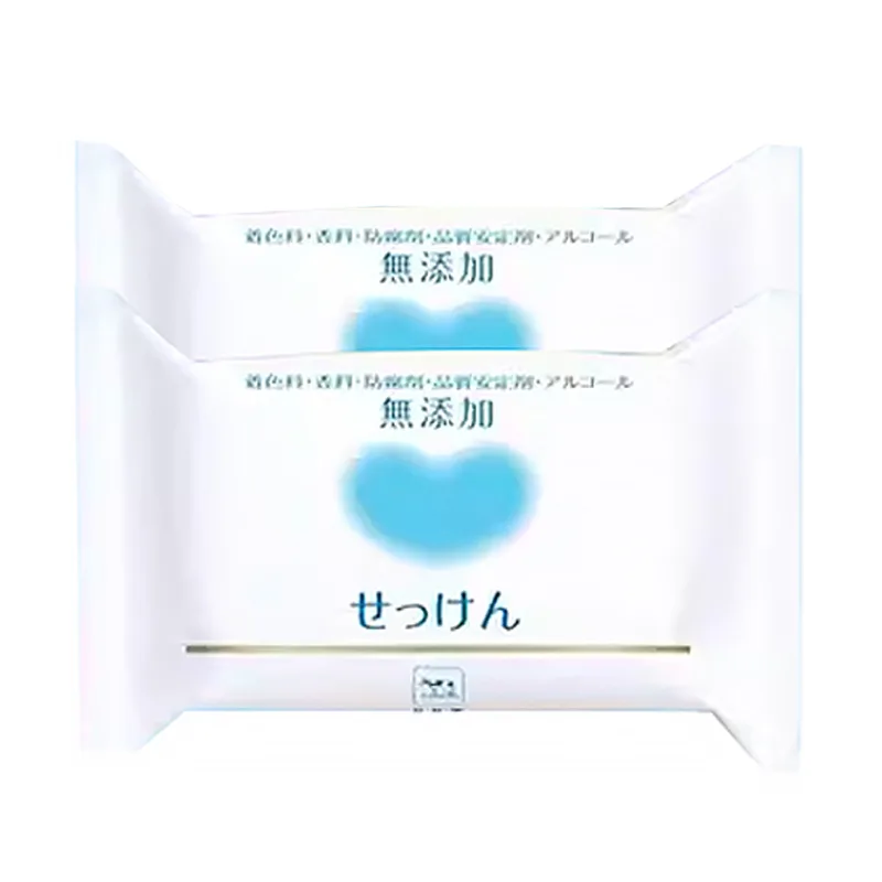 Увлажняющее мыло для мягкой кожи COW SOAP, 100g*2