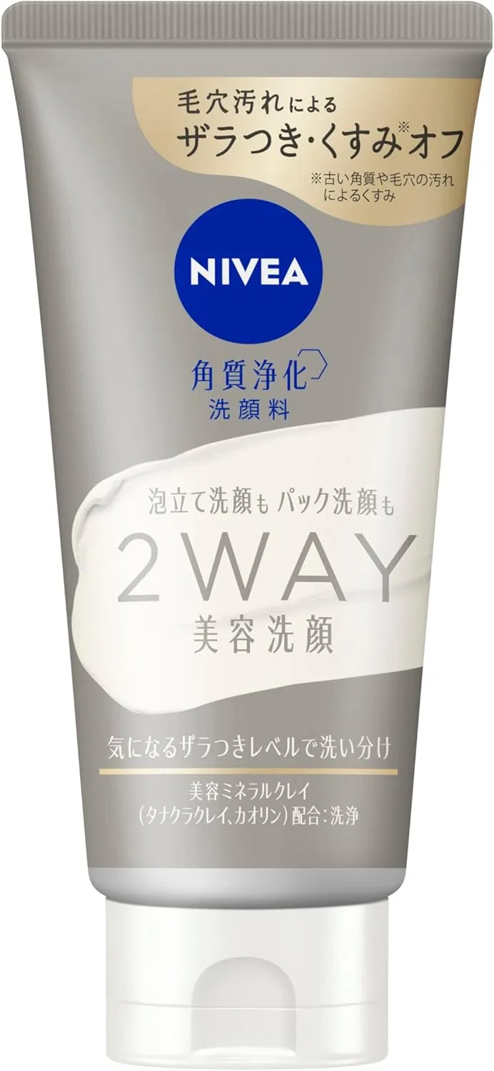 Гель для умывания и снятия макияжа Nivea Skin Polishing Gel Cleanser, освежающий аромат, 130 г — фото 4