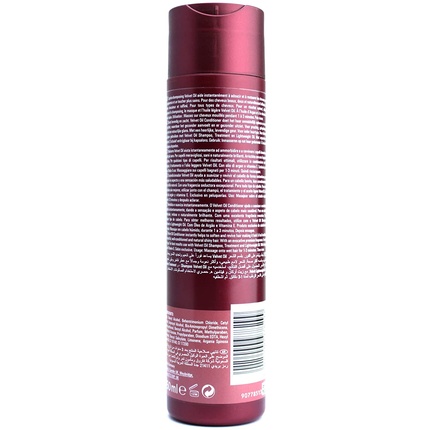 Кондиционер Professional Velvet Oil 250ml — фото 2