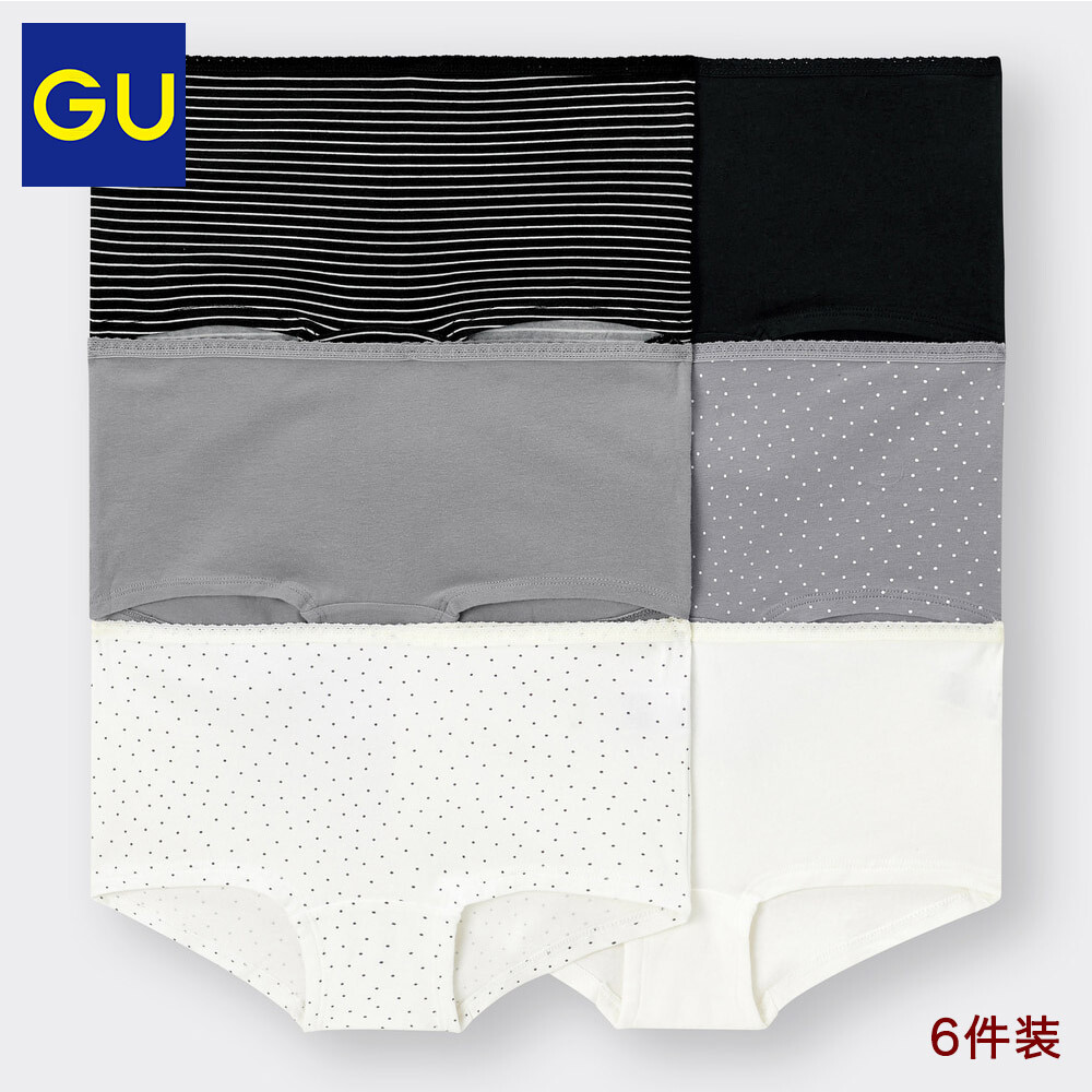 

Боксеры женские GU Excellent, красный / розовый, 6 штук
