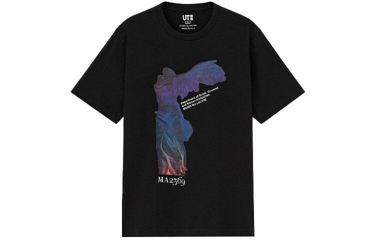 

UNIQLO Футболка унисекс, цвет Black