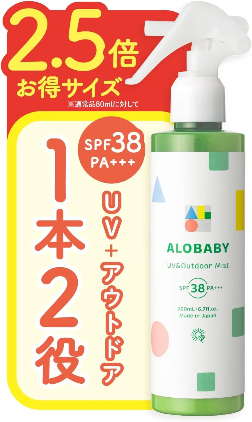 Солнцезащитный спрей ALOBABY UV & Outdoor Mist SPF 38, 200 мл