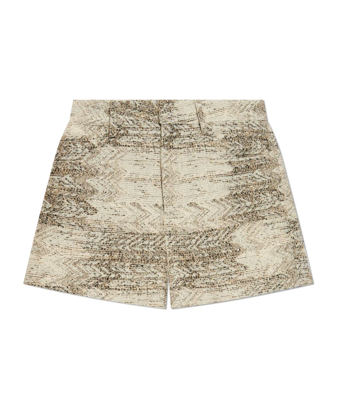 

Шорты Монии Iro, серый