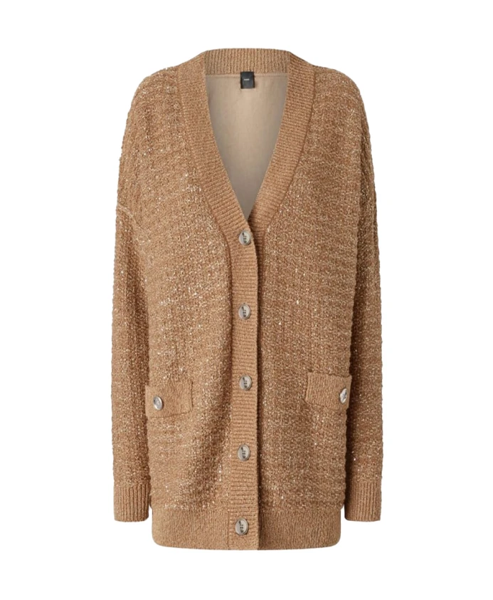 

Кардиган Pinko, бежевый