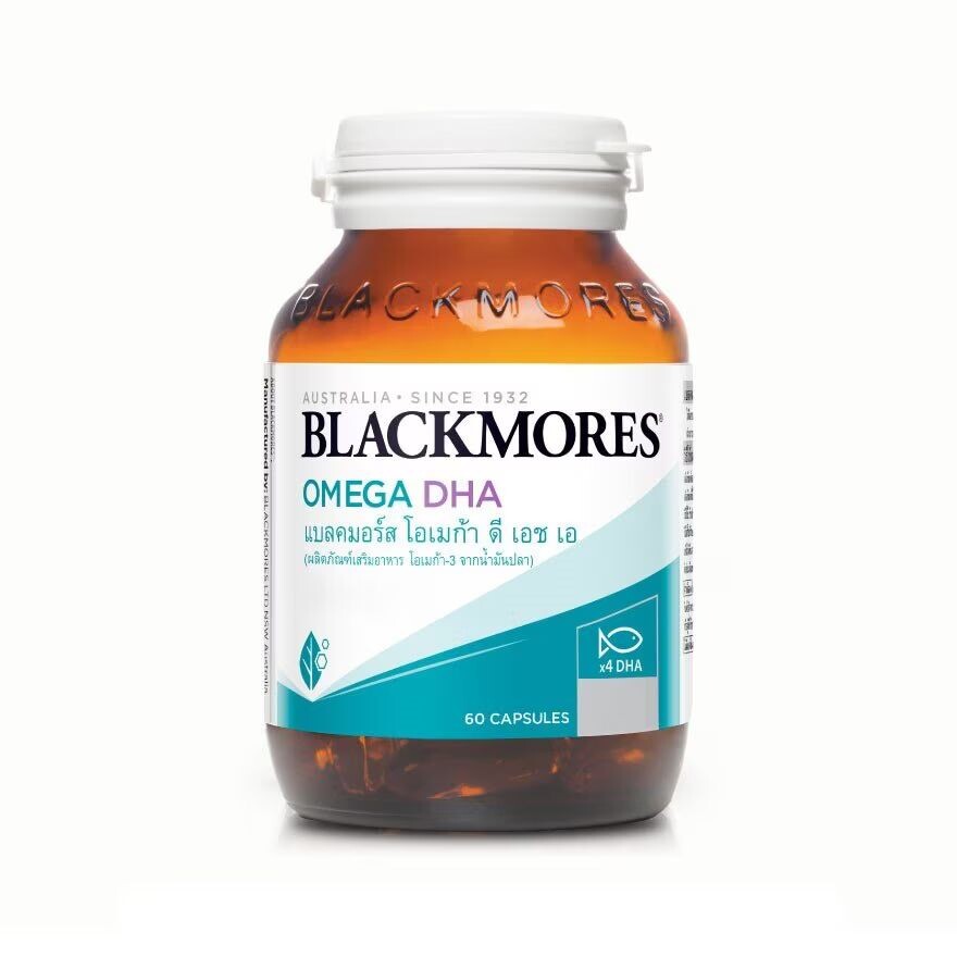

Blackmores Омега ДГК 60 капсул, Light Yellow
