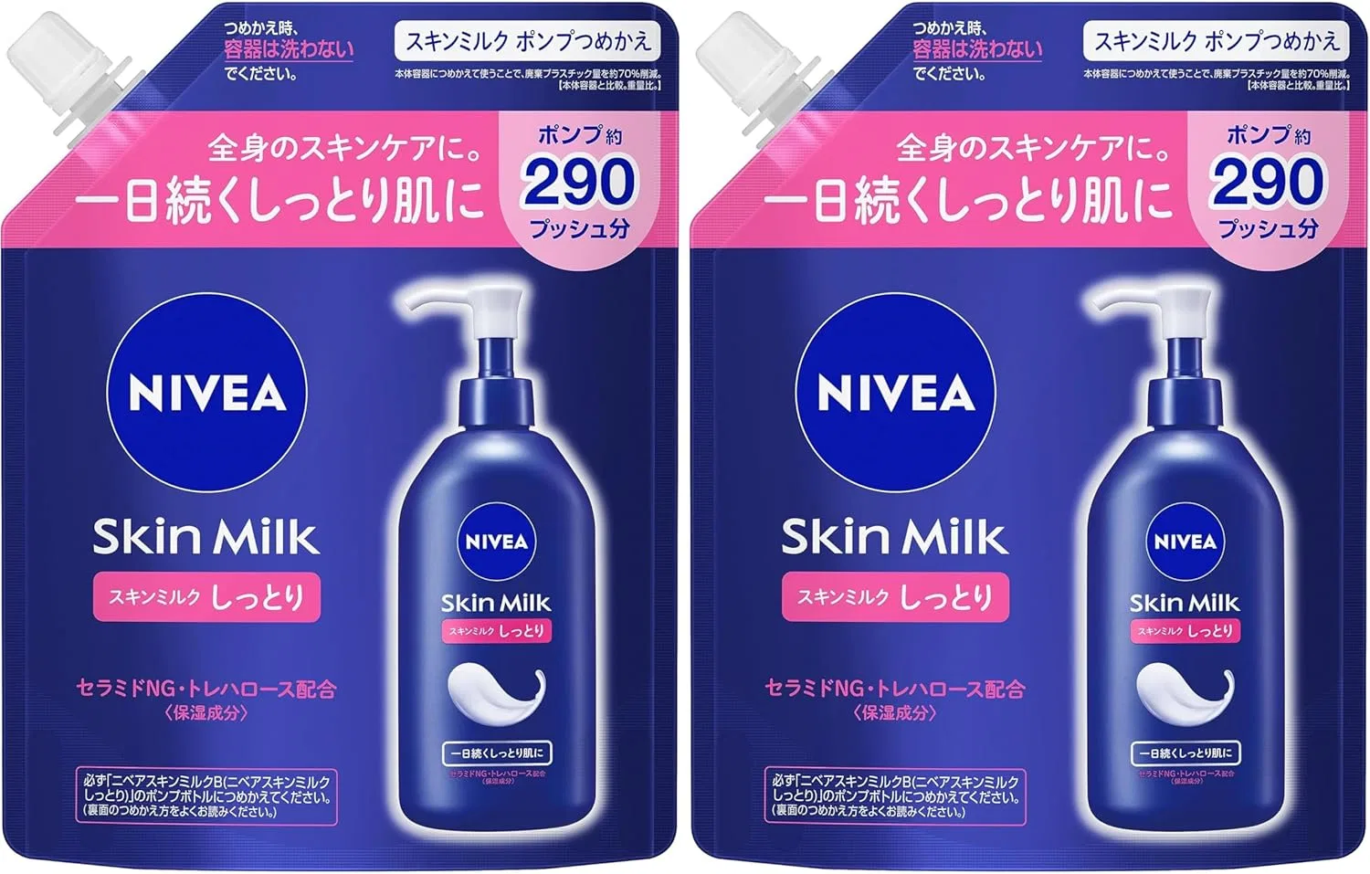 Лосьон для тела Nivea Skin Milk Rich Pump Refill, 290 г, x2