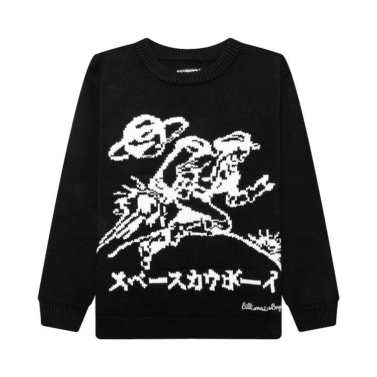 

Свитер Billionaire Boys Club Kids Astro Wrangler Sweater 'Black'