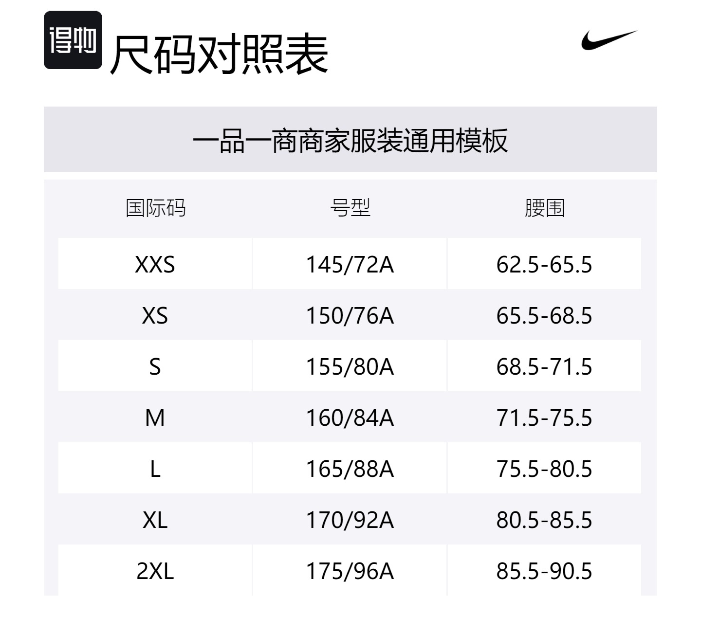Женская утепленная оверсайз флисовая толстовка с молнией до половины Nike, красно-коричневый — фото 4