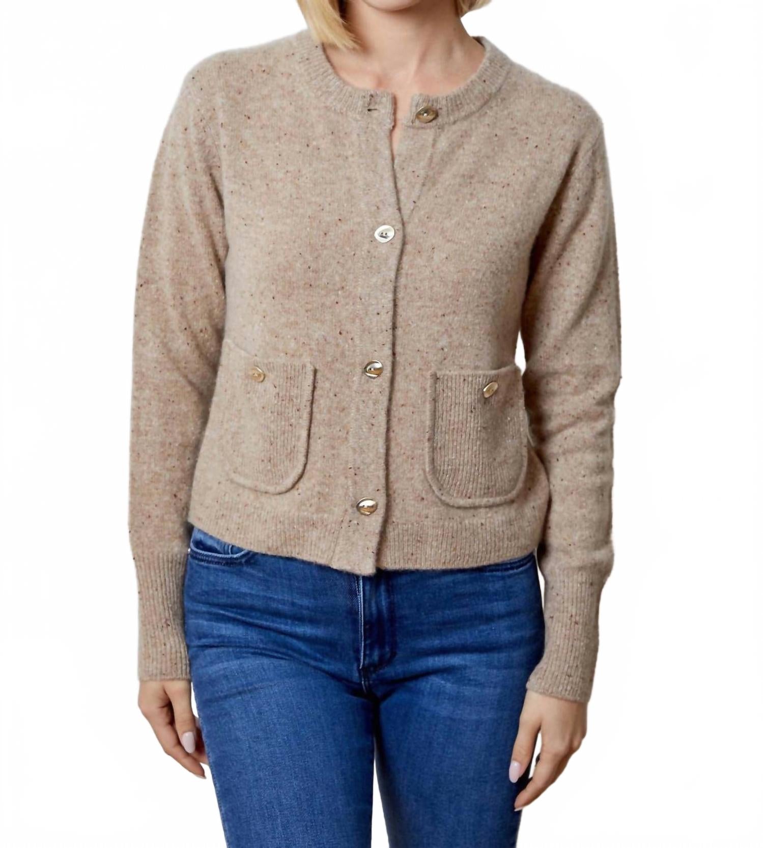 

Design History Кардиган на пуговицах спереди, бежевый