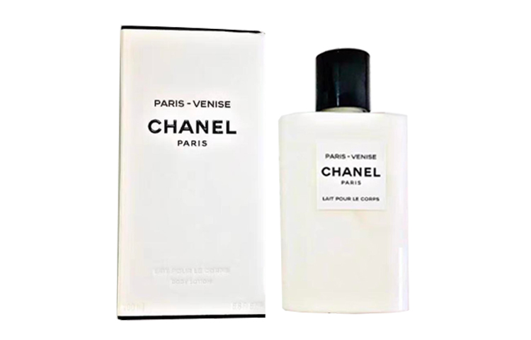 Увлажняющий лосьон для тела Hydrating Aromatic Moisturizing 200ml подарок на день учителя CHANEL — фото 3