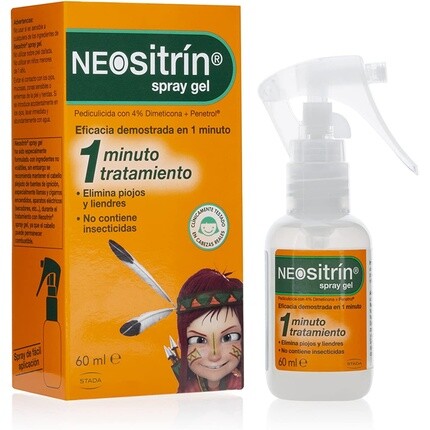 

Неозитрин 100% гель 60мл, Neositrín