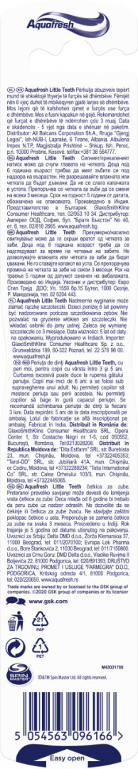 Aquafresh, зубная щетка Little Teeth для детей 3-5 лет, мягкая Щенячий патруль GSK — фото 3