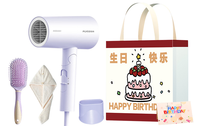 

Фен для волос 1800W с горячим и холодным воздухом FH6277 Flyco, Birthday set for the care of the child