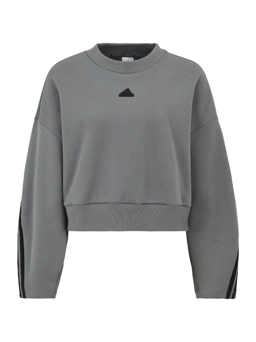 

Свитер с капюшоном на молнии ADIDAS SPORTSWEAR Athletic Sweatshirt, серый