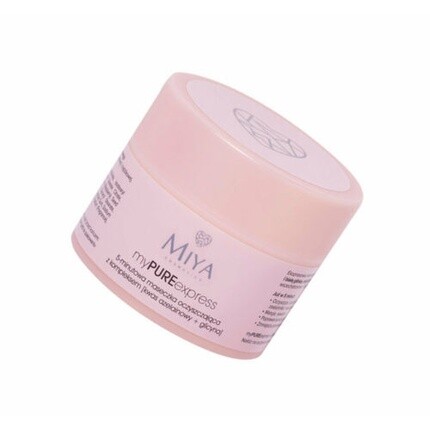 

Miya Cosmetics Mypureexpress 3-минутная очищающая маска 50 г
