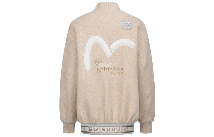 

Стеганая куртка женская Evisu