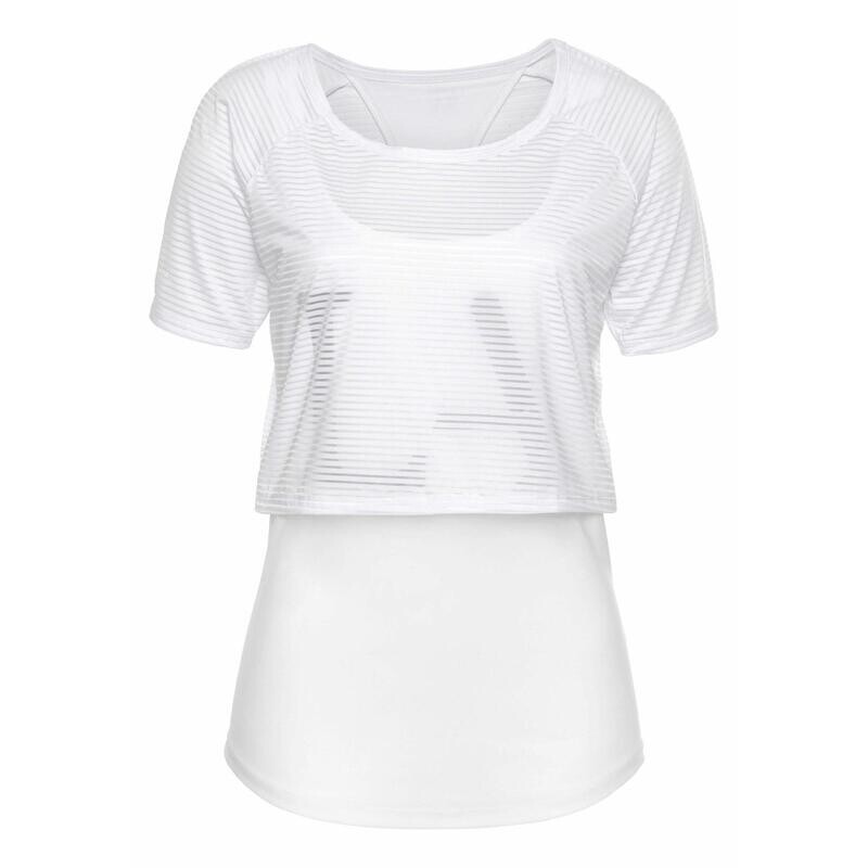 

Женский спортивный топ Lascana Active, белый