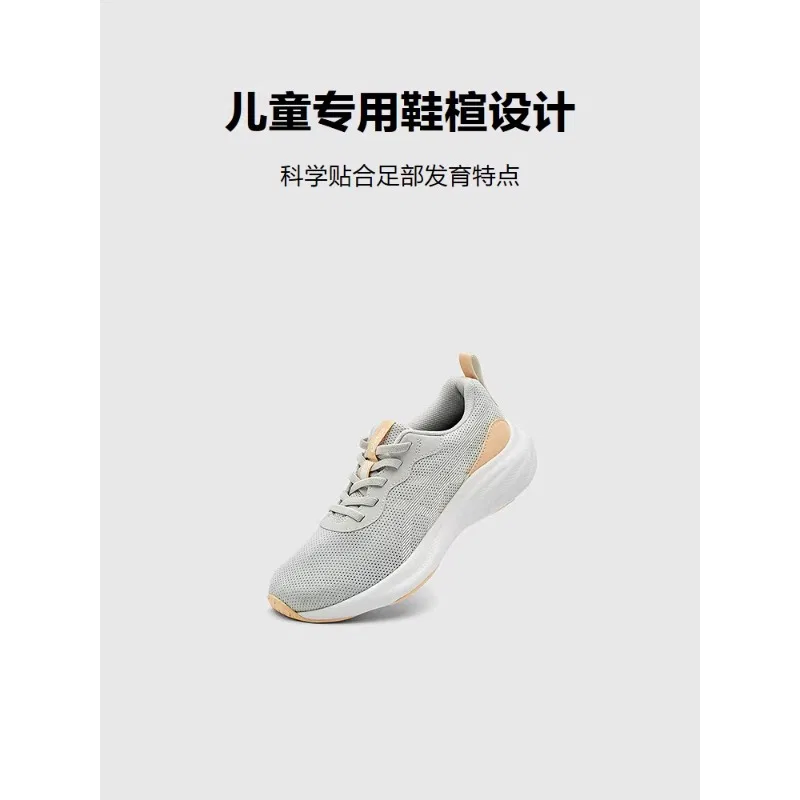 Детские кроссовки для бега Unisex ASICS, 020 — фото 3