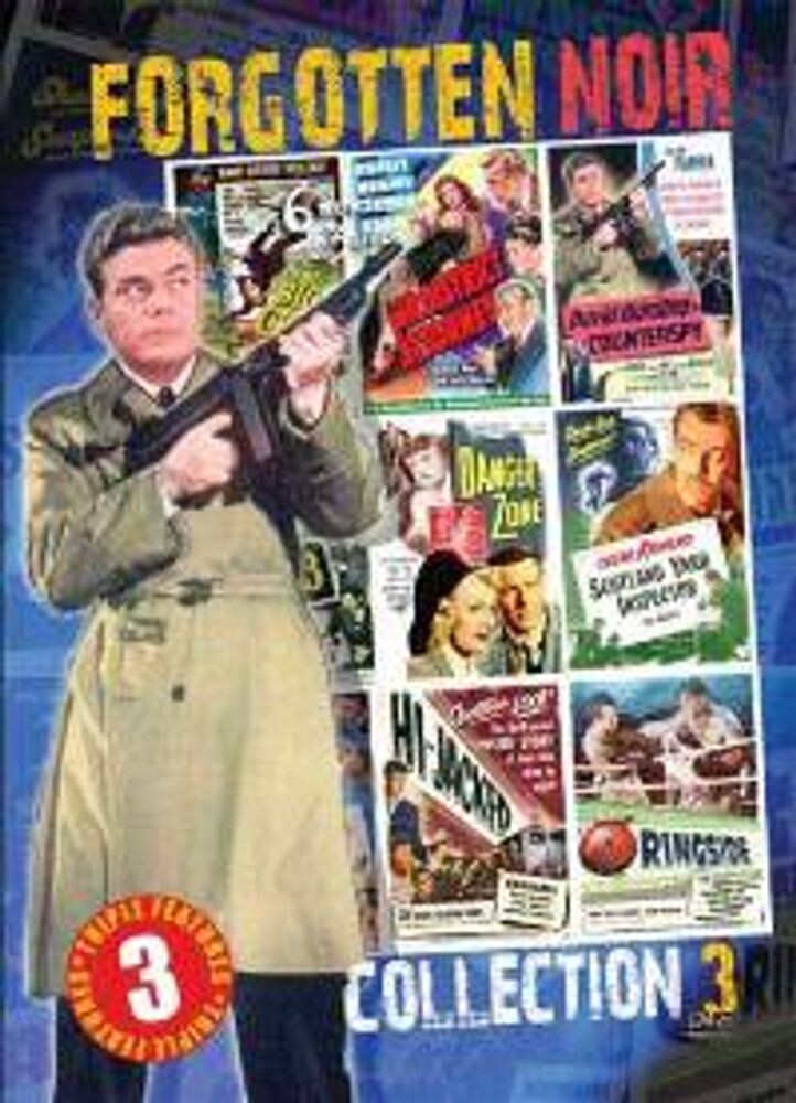 

Диск DVD Vol. 7-9
