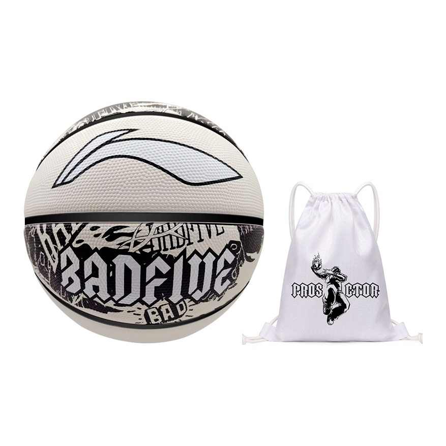 

Резиновый баскетбольный мяч размер 7 для тренировок к экзаменам в средней и начальной школе, колледж унисекс China LINING