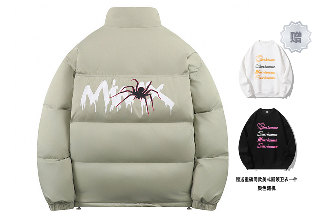 

Mimx Homme Унисекс пуховик, Gray Green (Comes with Heavyweight Crew Neck Sweatshirt)