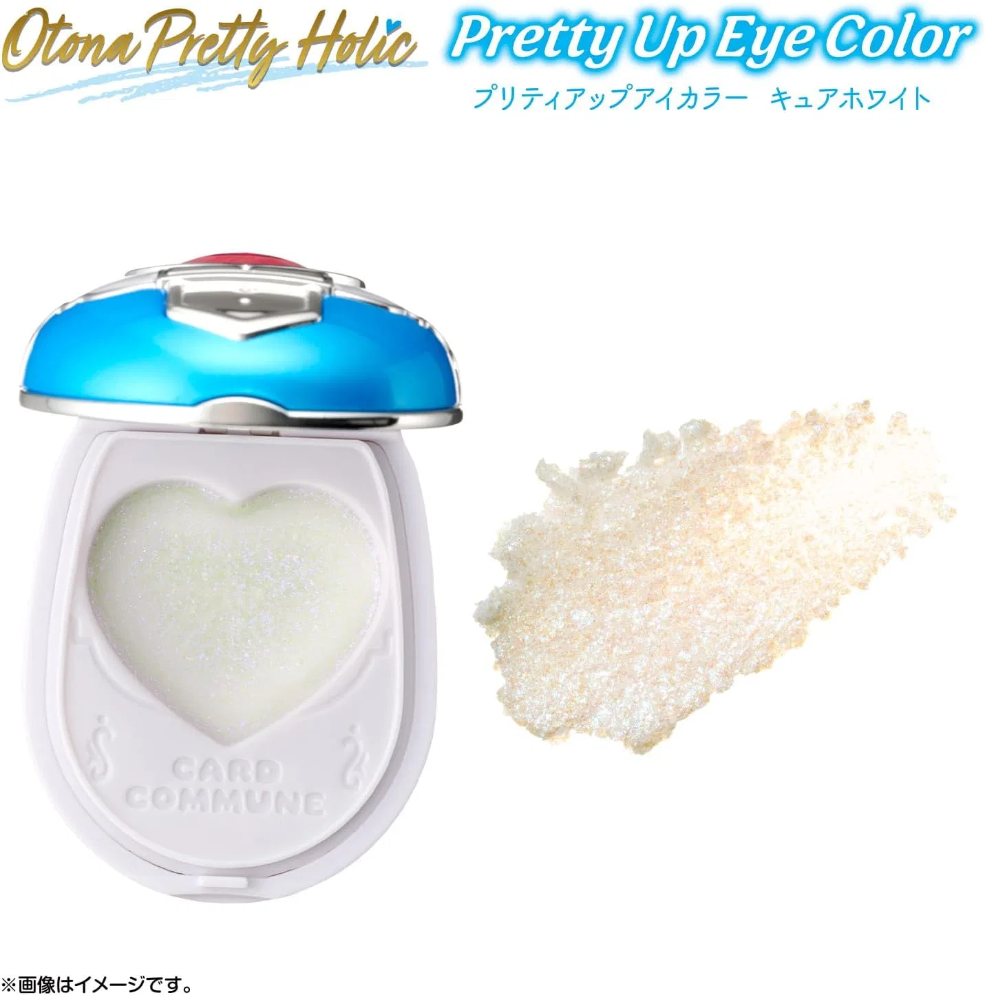 Тени для век Pretty Up Eye Color Cure White Bandai — фото 4