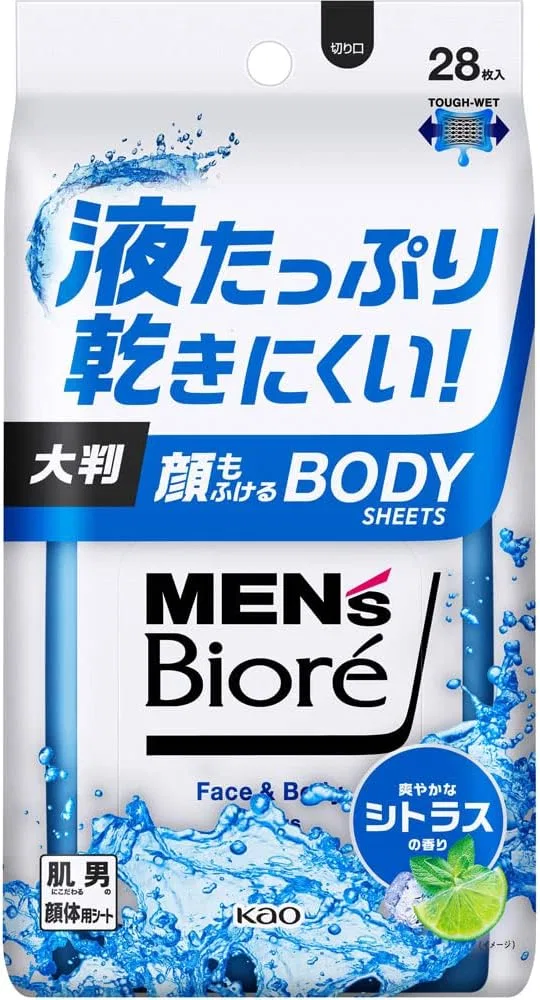 Набор Men's Biore — Салфеток для лица Body Sheet, 8 упаковок по 28 штук, освежающий цитрусовый аромат