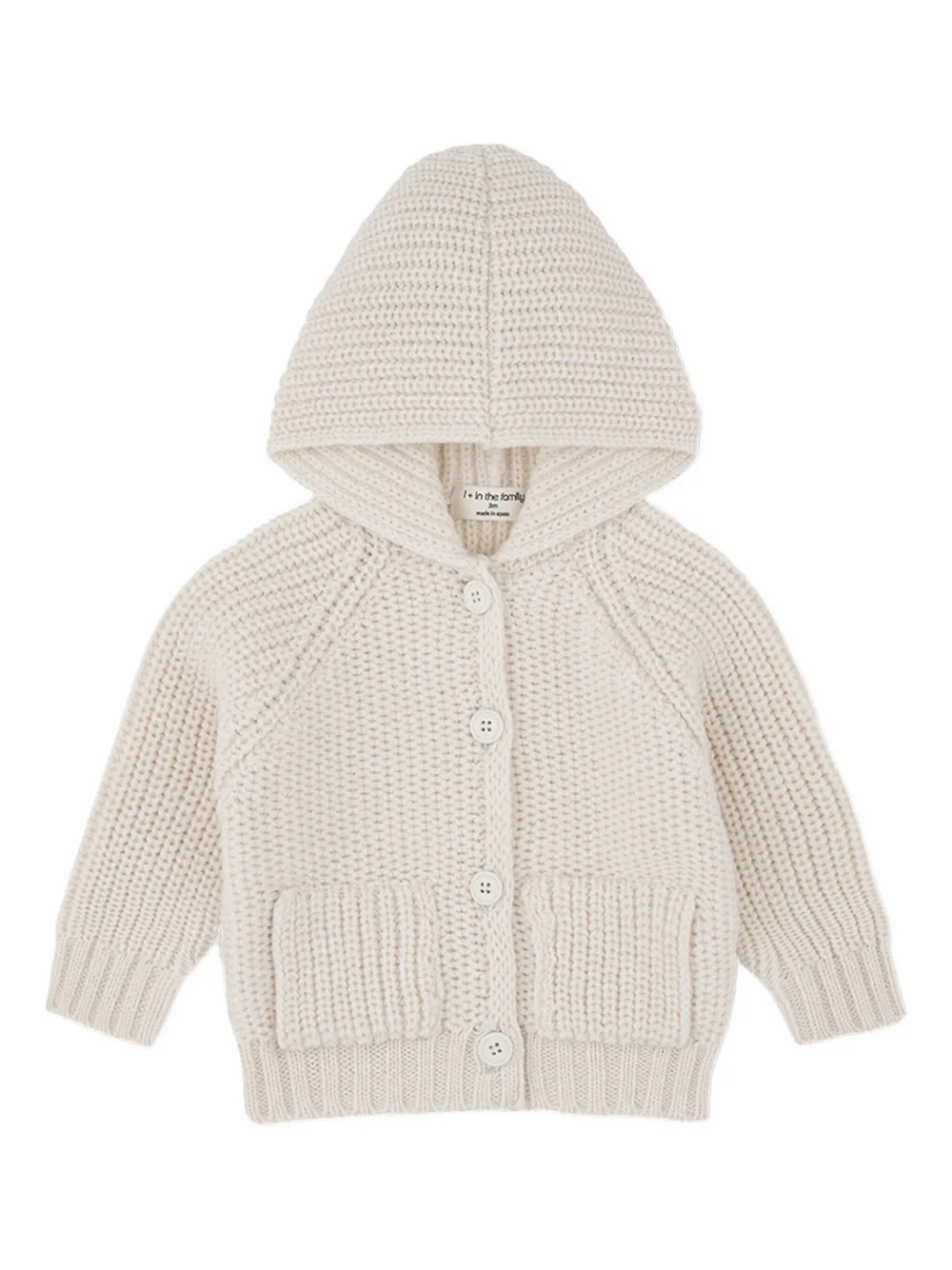 

Кардиган с капюшоном 1+ In The Family, нейтральный