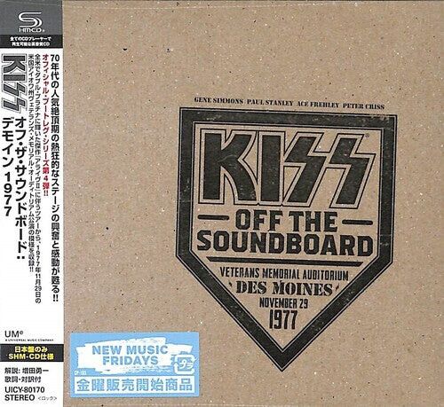 

CD диск Kiss: Off The Soundboard: Live In Des Moines 1977 - SHM-CD
