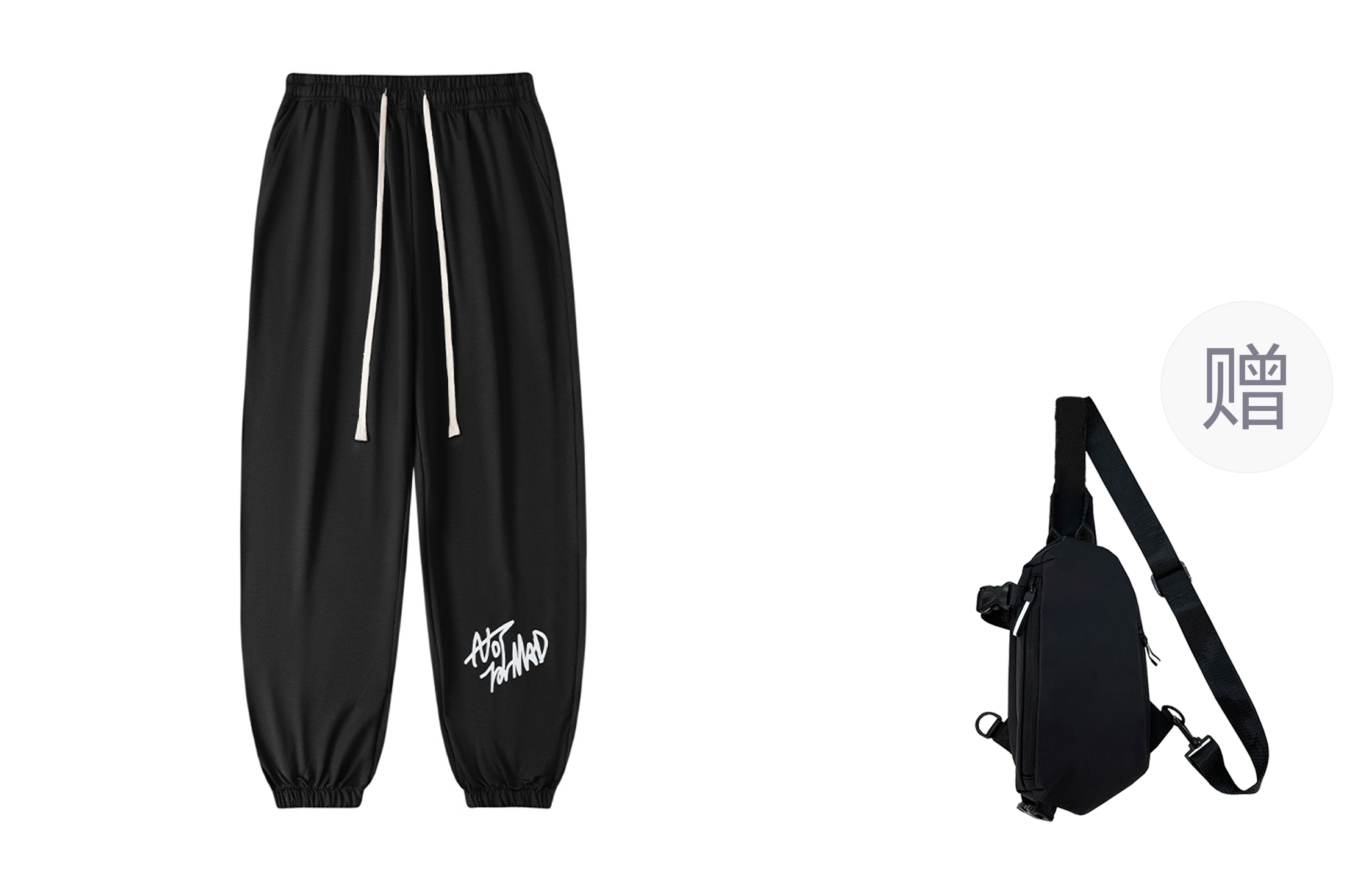 

Повседневные брюки Unisex NOTFORMAD, Экрю