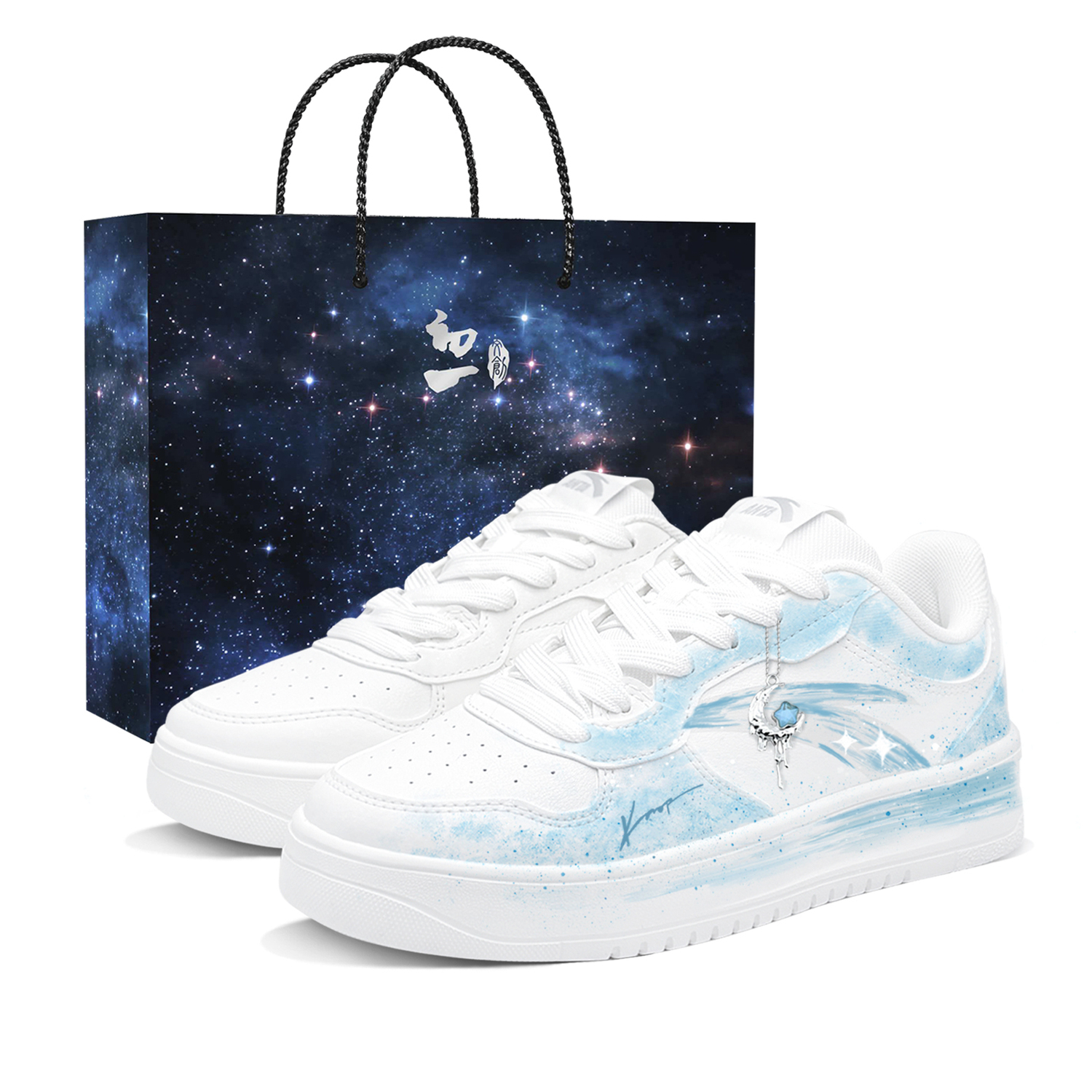 

ANTA Сумка для покупок, пепельно-голубой снег, первая культура, синтетическая кожа, устойчивая к истиранию, нескользящая, низкий верх