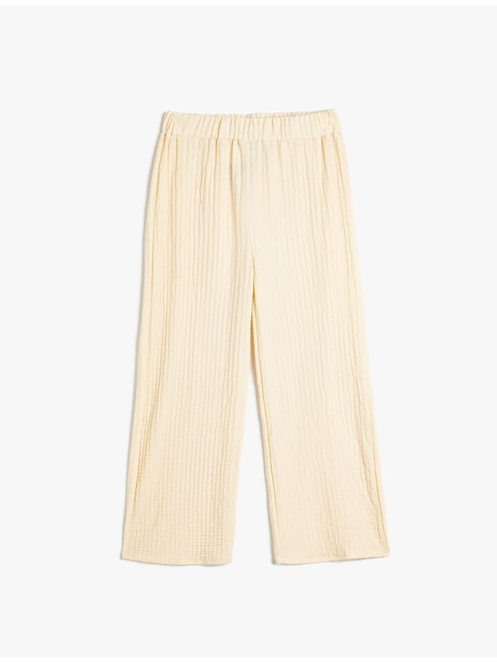 

Тканевые брюки KOTON Hose, бежевый