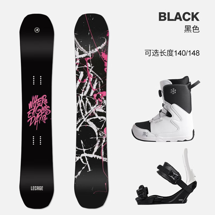 

HEAD Лыжный сноуборд для начинающих, серия Flat Flower, мужской и женский, 148 см