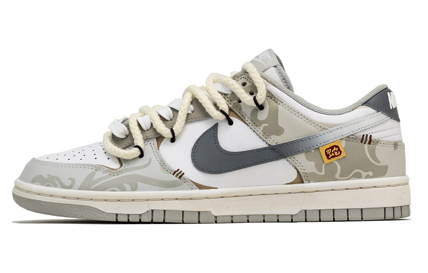 

Dunk Low Top мужские скейтборд кроссовки beige Nike, бежевый