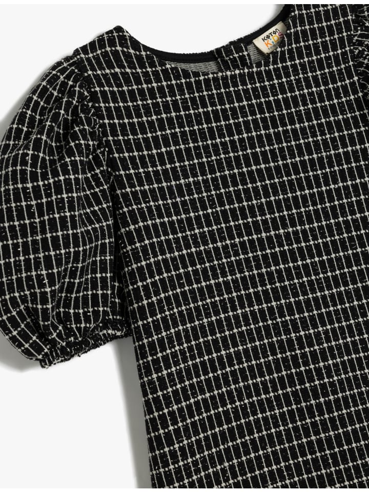 

KOTON Черное платье с узором