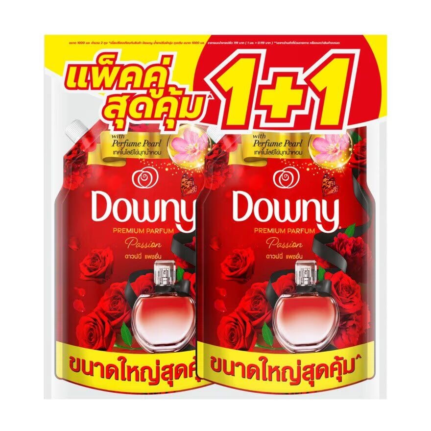 

Downy Концентрированный кондиционер для белья премиум-класса с парфюмерной добавкой Passion, 1 л x 2 шт, Red