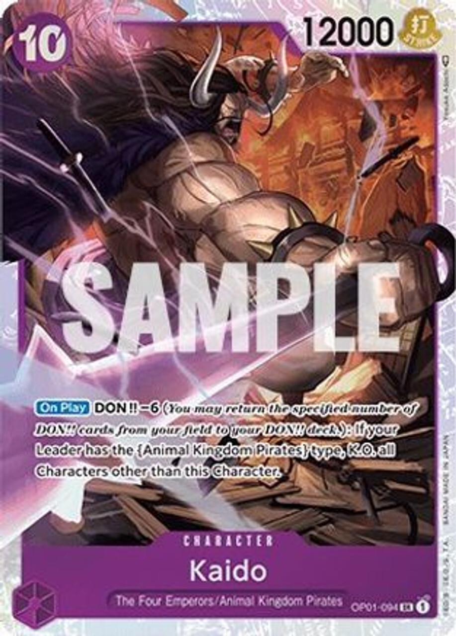 

Карточная игра Kaido (OP01-094) Romance Dawn Foil