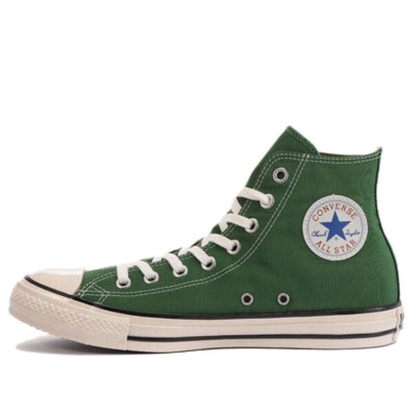 

Кроссовки chuck taylor all star us 64 mp high top 'green' Converse, зеленый