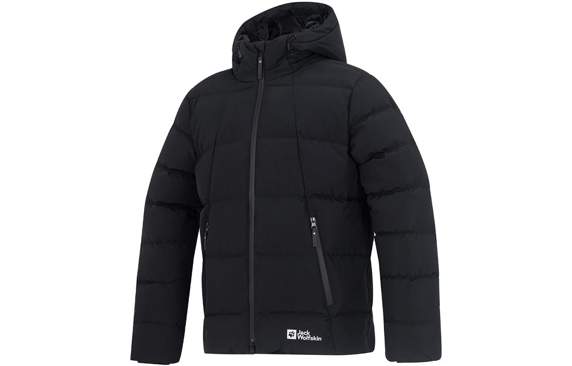 

Пуховик мужской Jack Wolfskin, цвет Royal Blue 1010