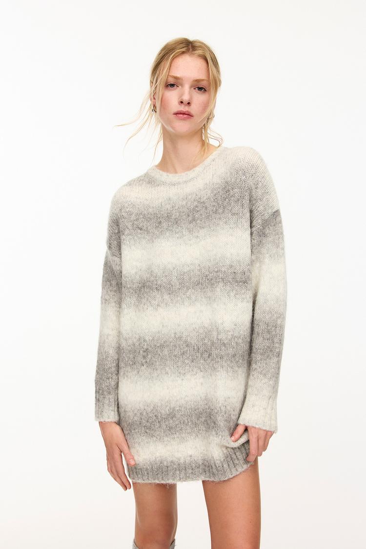

Полосатое трикотажное платье Pull And Bear, серый