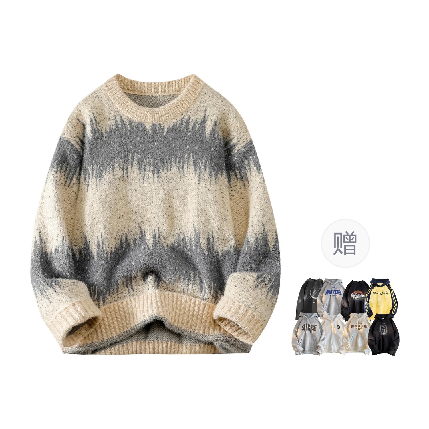 

Свитер Huichao Riding The Wind Collection Unisex WARRIOR, оранжевый[comes with a random regular sweatshirt]