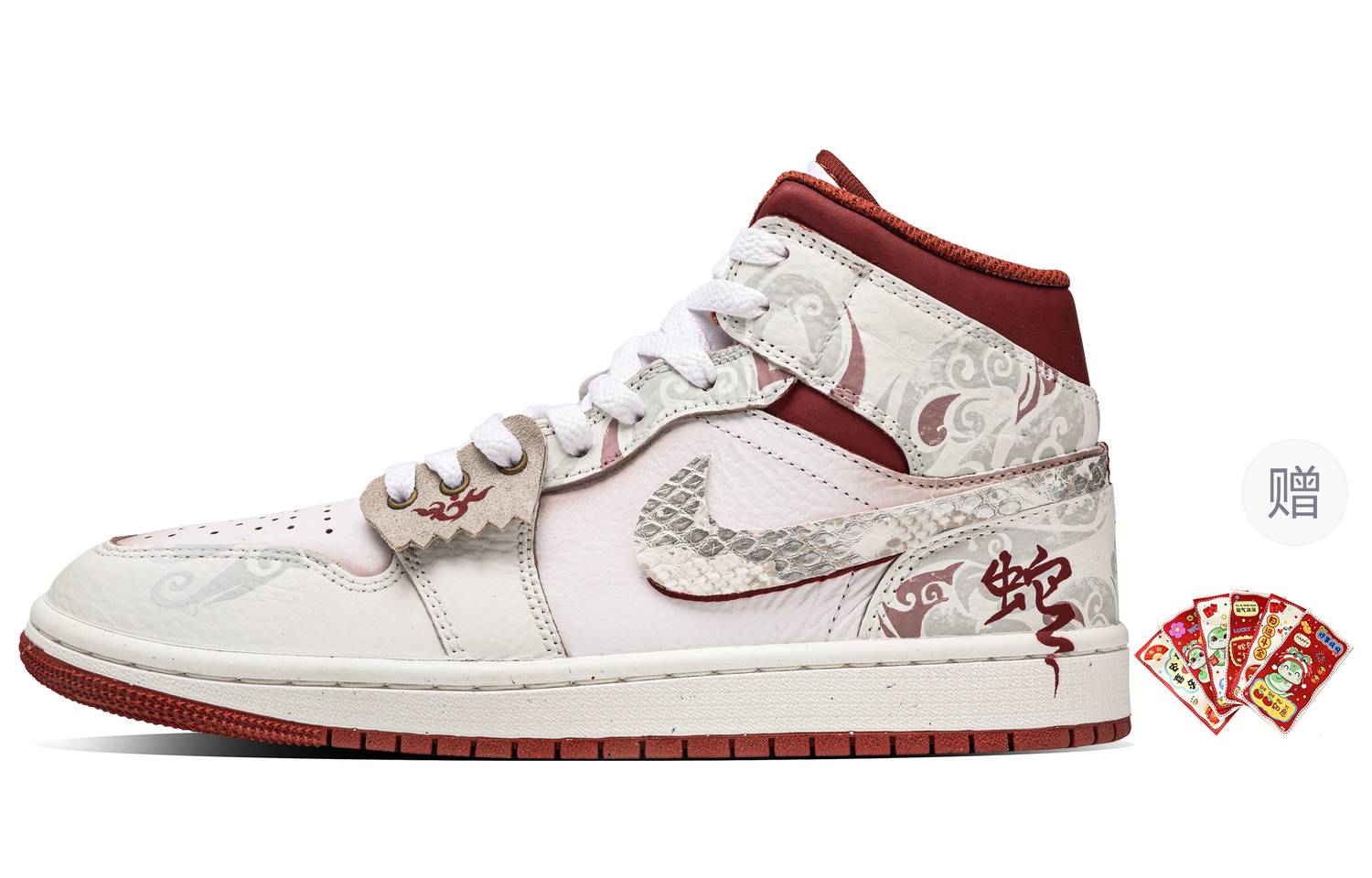 Jordan Кроссовки Air 1 Mid top Vintage мужские, цвет beige, white, red — фото 3